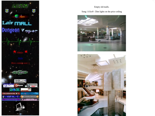 mall screenshot