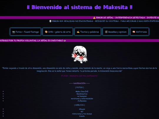 entrada screenshot