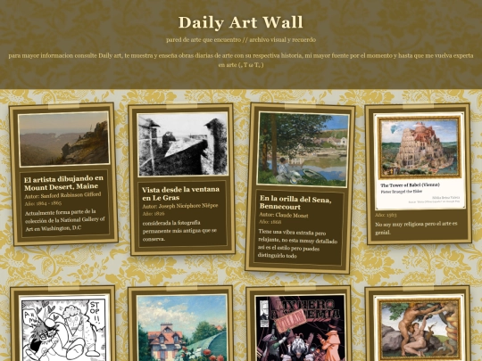second/arte screenshot