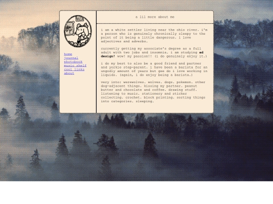 aboutme screenshot