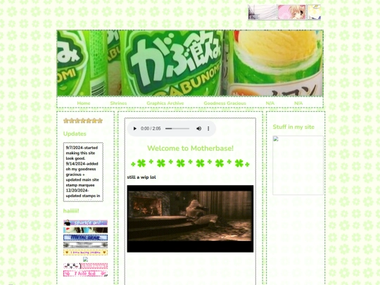 main screenshot