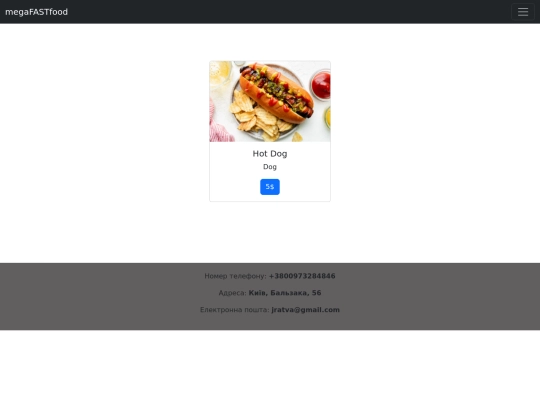 hotDog screenshot