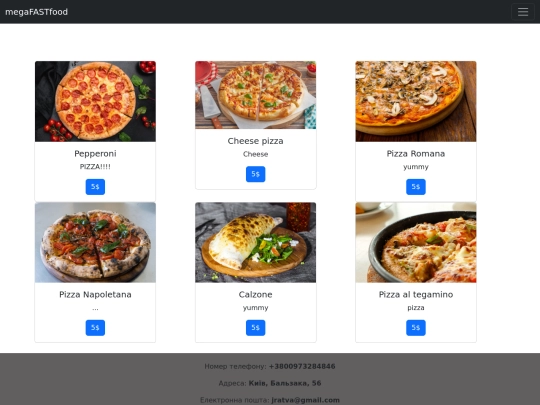 pizza screenshot