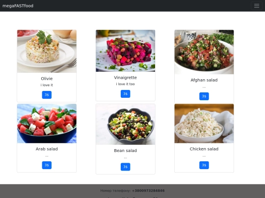salad screenshot