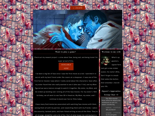 sawshrine screenshot