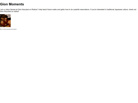 gionstuff screenshot