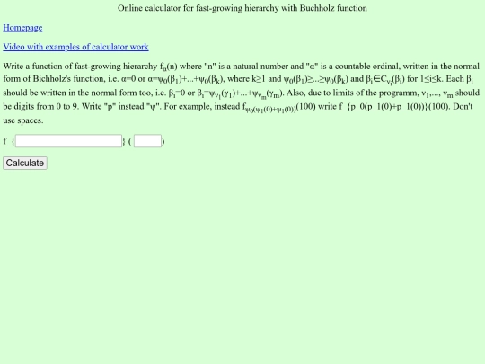 1 screenshot