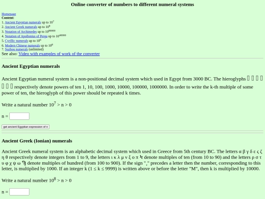 converter screenshot