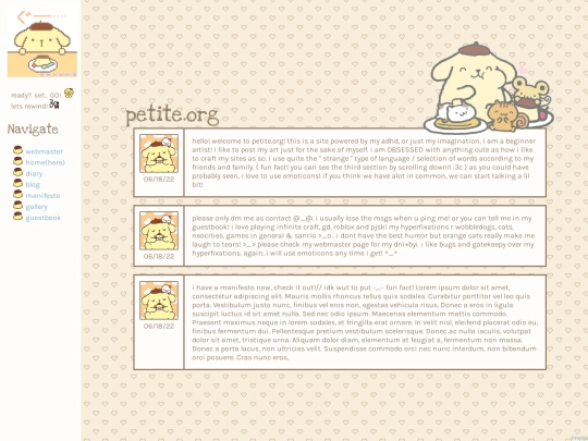 main screenshot