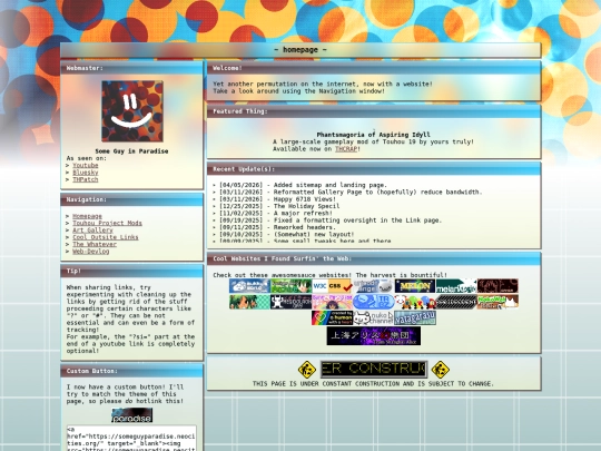 home_page screenshot