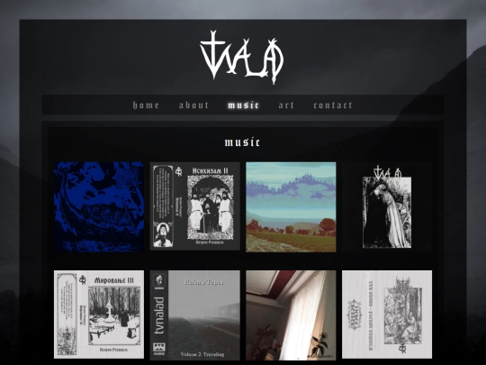 music screenshot
