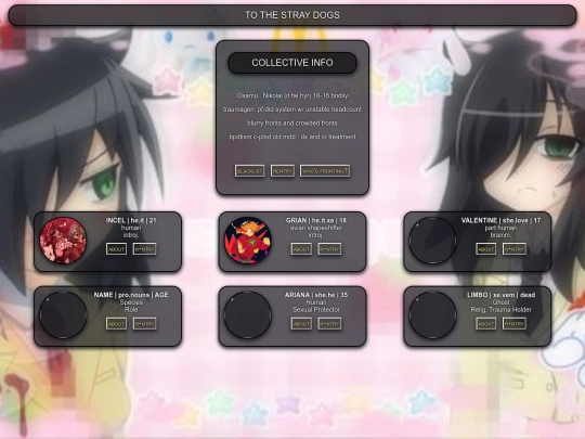 lovesicks/home screenshot