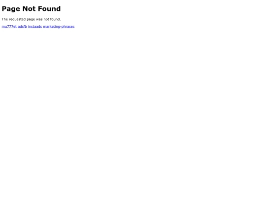 not_found screenshot