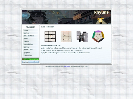 collectables screenshot