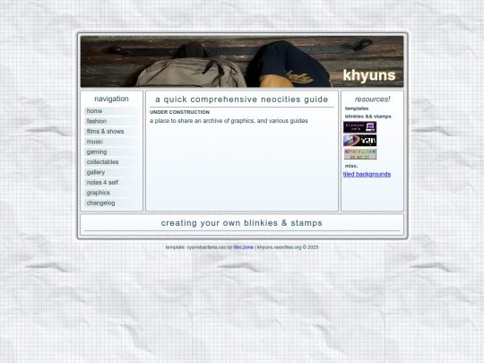 ownneo screenshot