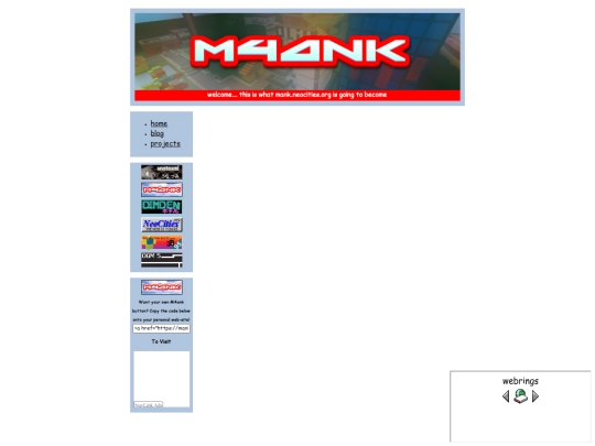 blank screenshot