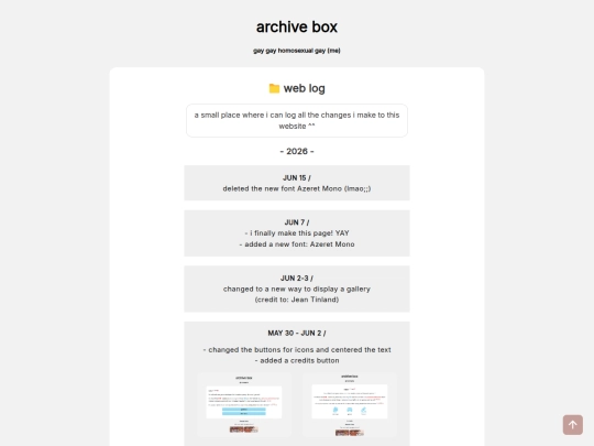 web-log screenshot