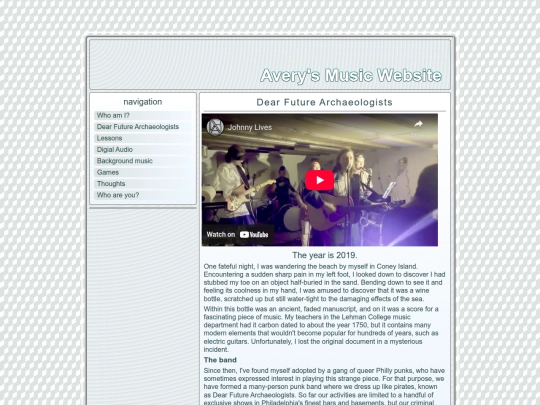 dearfuturearchaeologists screenshot