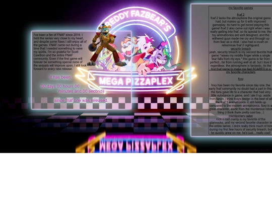 fnaf screenshot