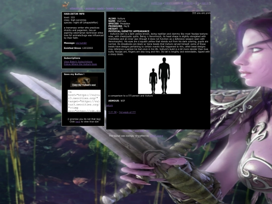 vulture screenshot