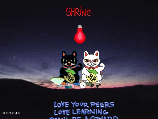 shrine screenshot