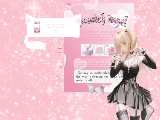yan screenshot