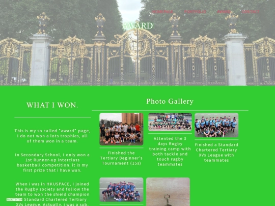 award screenshot