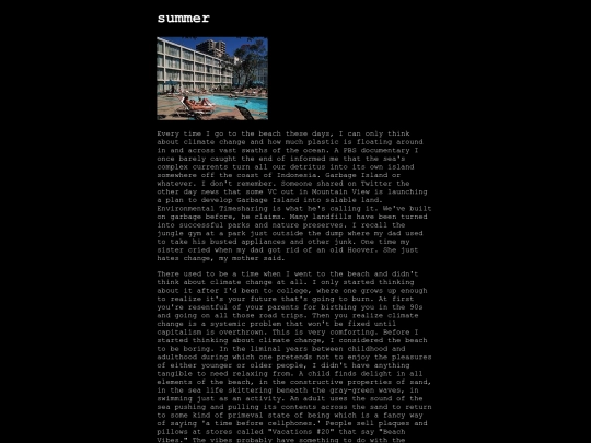 ss/p/soc/summer screenshot