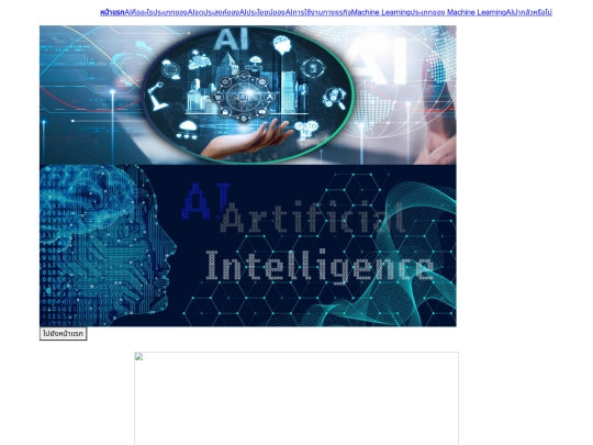 unit1 screenshot