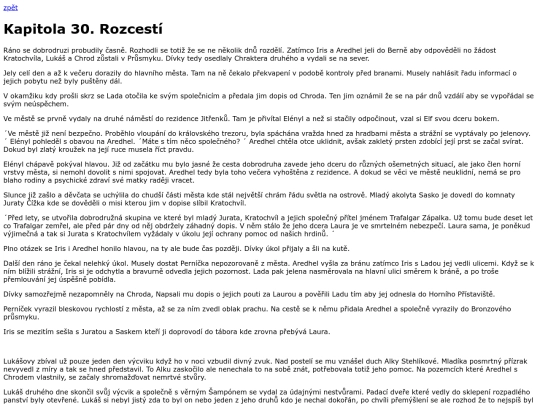 nado/K30 screenshot