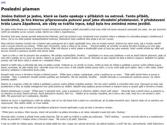 pri/pospla screenshot