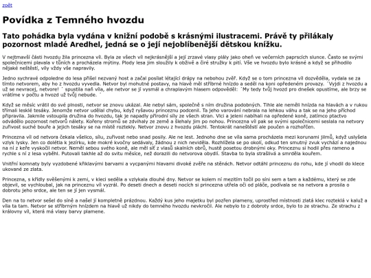 pri/temhvozd screenshot