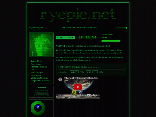 index screenshot