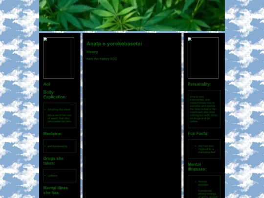 series/marineras screenshot