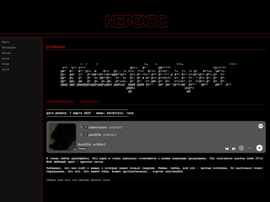 lilnapitok screenshot