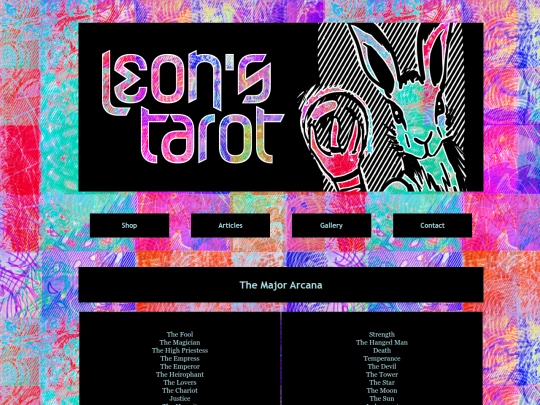 gallery_majors screenshot