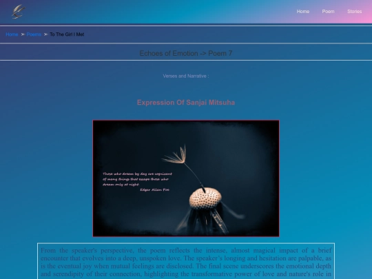 poem/poem21 screenshot