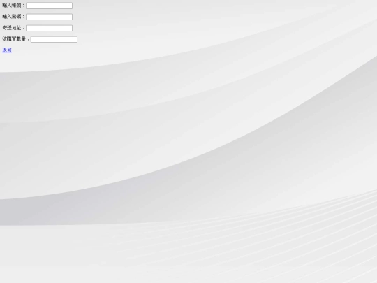 insert screenshot