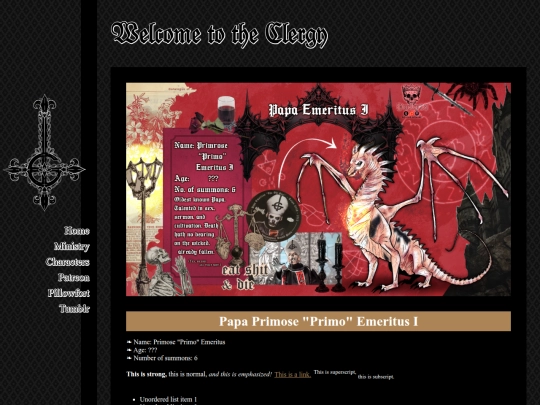 primo screenshot