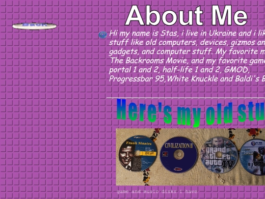 about-me screenshot