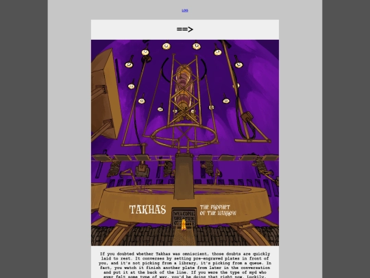 mydia/p0603 screenshot