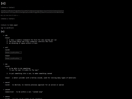 c screenshot