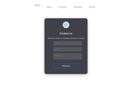 contact screenshot