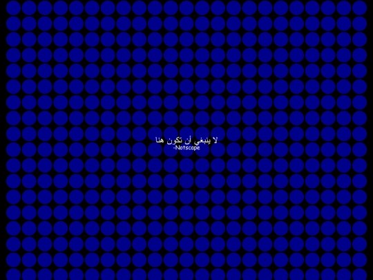 S3G4 screenshot