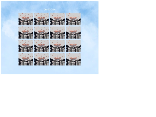 matching_game screenshot