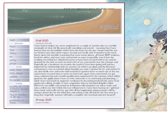 blog screenshot