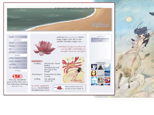 florb screenshot
