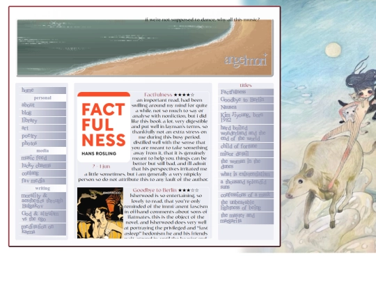 library screenshot