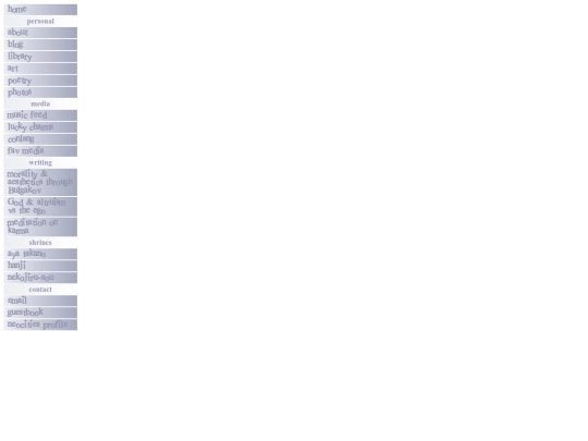 misc/nav screenshot