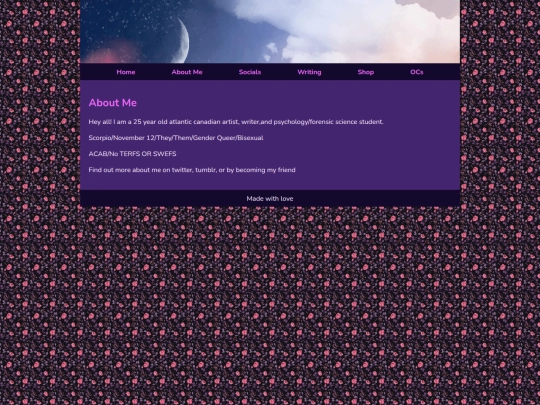 about_me screenshot